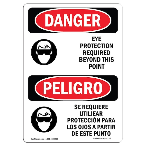 OSHA, Eye Protection Required Bilingual, 18in X 12in, 12" W, 18" H, Spanish, OS-DS-D-1218-VS-1226